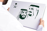 روفاتي 2021 المملكة العربية السعودية الصندوق الأبيض اليوم الوطني