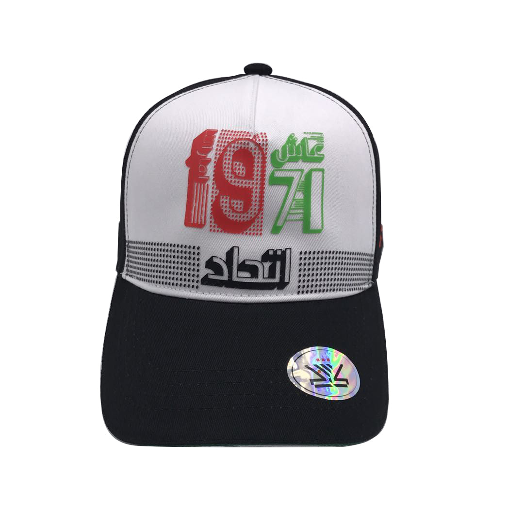 Kashe5 UAE Establishment Cap 1 | buy caps online | gifts for men