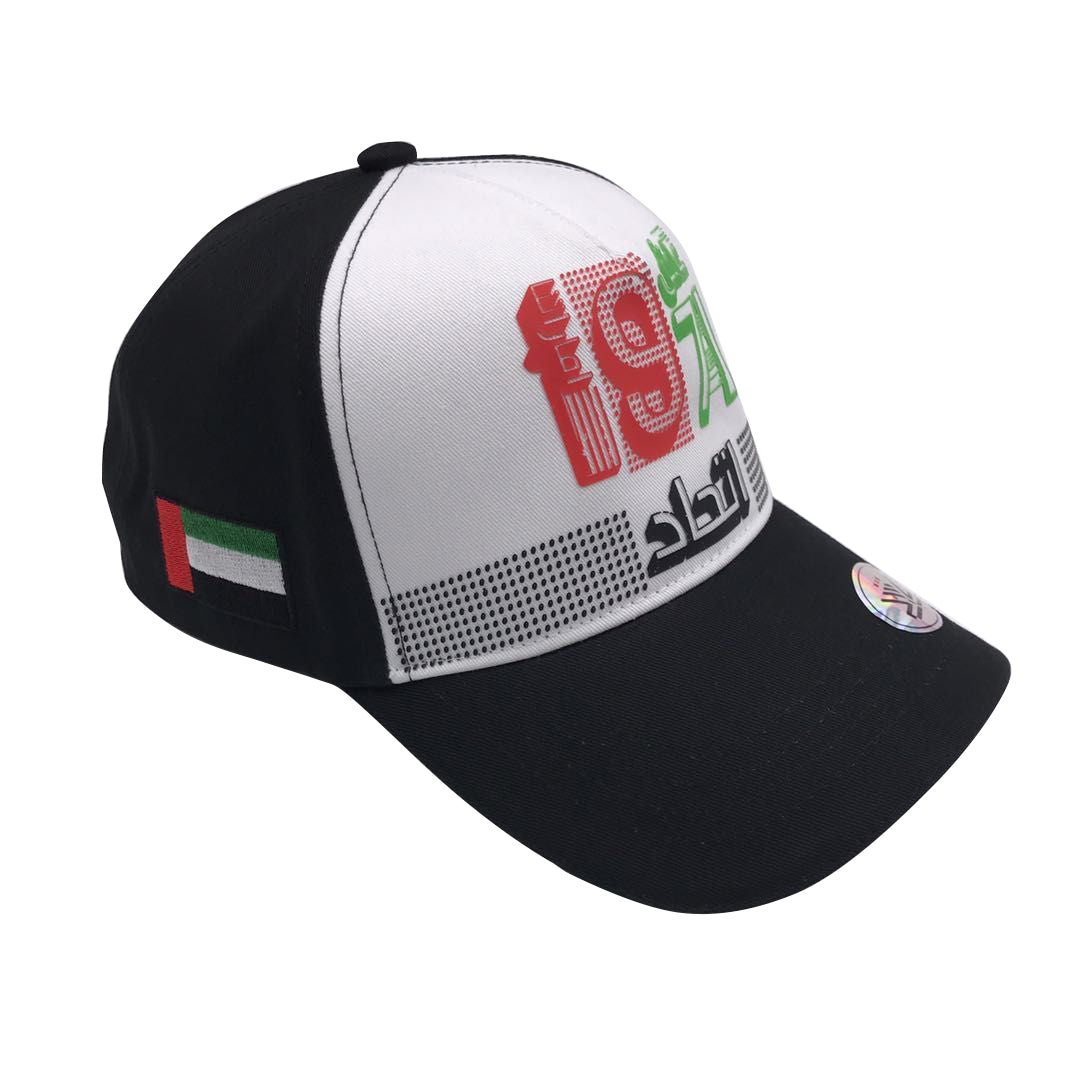 Kashe5 UAE Establishment Cap 1| buy branded caps online | gifts for him