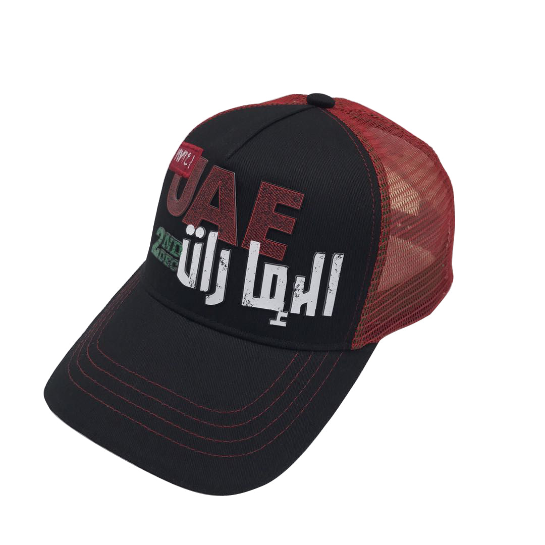 Kashe5 UAE Establishment Cap 2 | buy mens caps online | best gifts for men