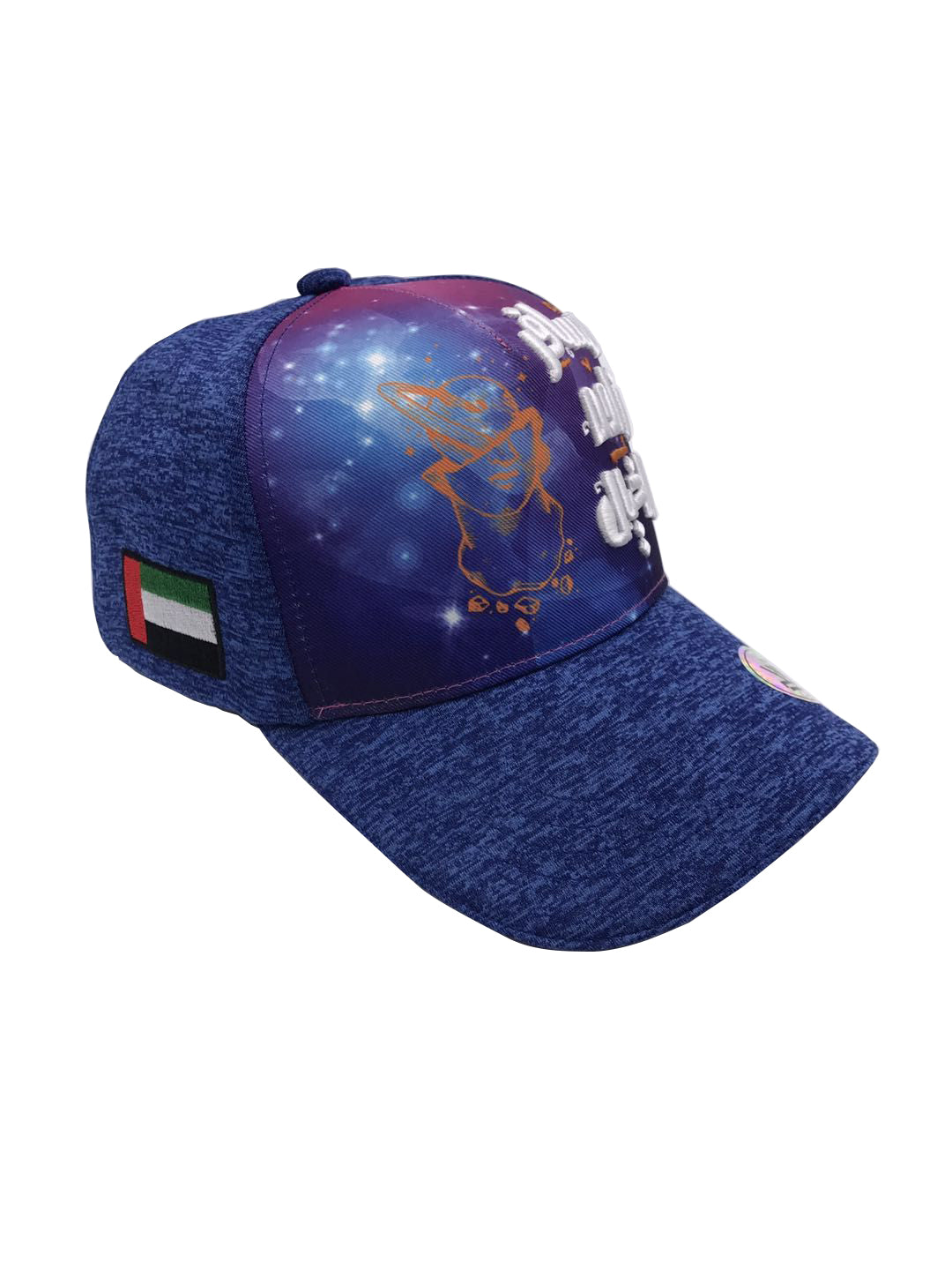 Kashe5 Cap - Blue Horizon | buy branded caps online | gifts for women & men