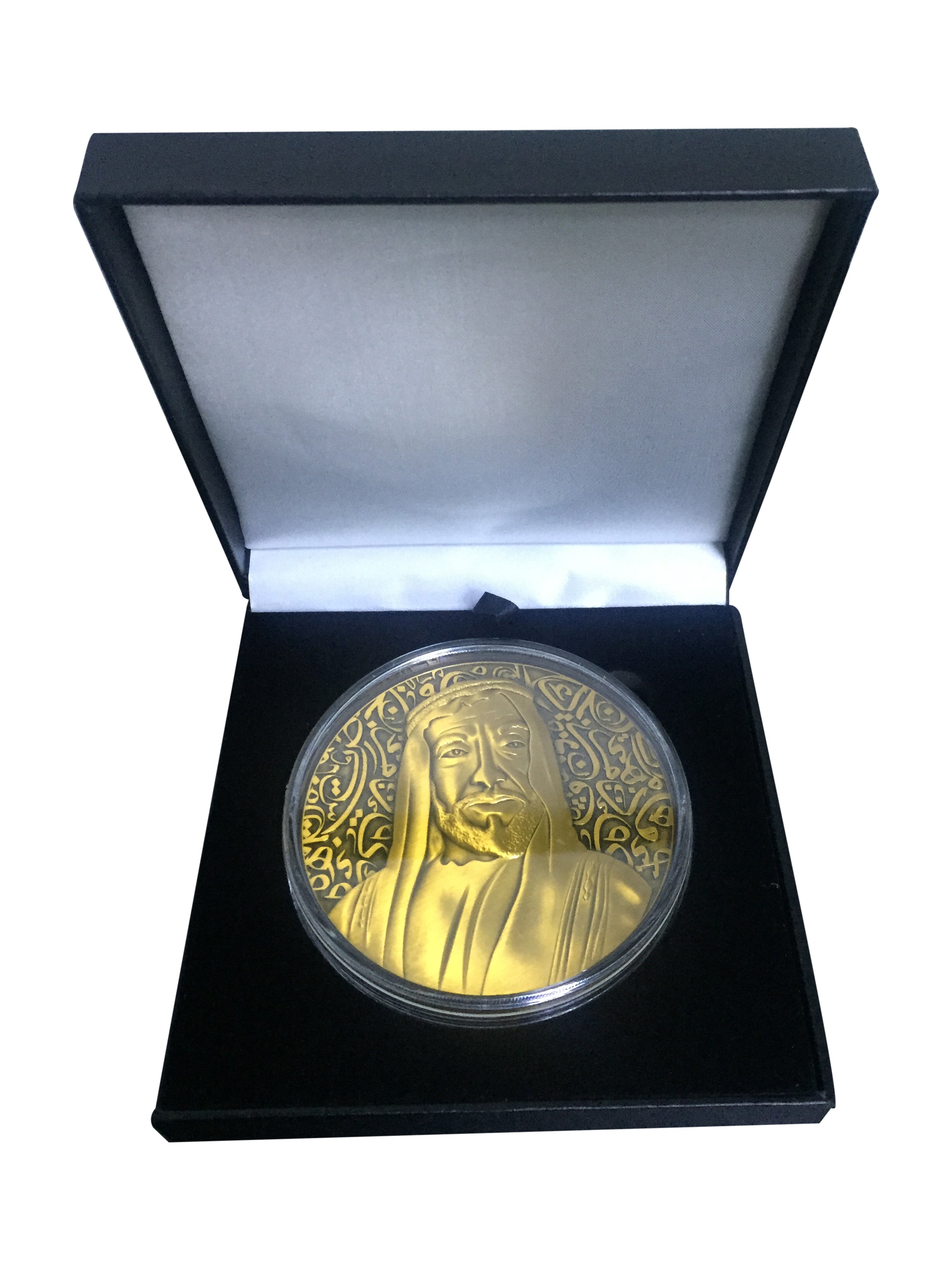 Rovatti Sheikh Zayed Coin | Best Luxurious Gifts Online – Rovattibrand