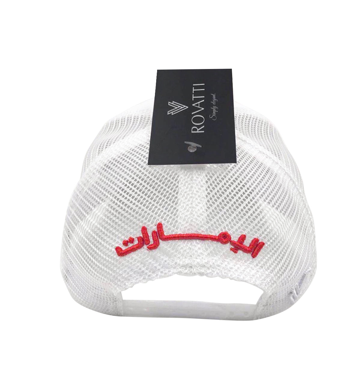 UAE New Logo Cap White | buy mens caps online | online gifts in dubai