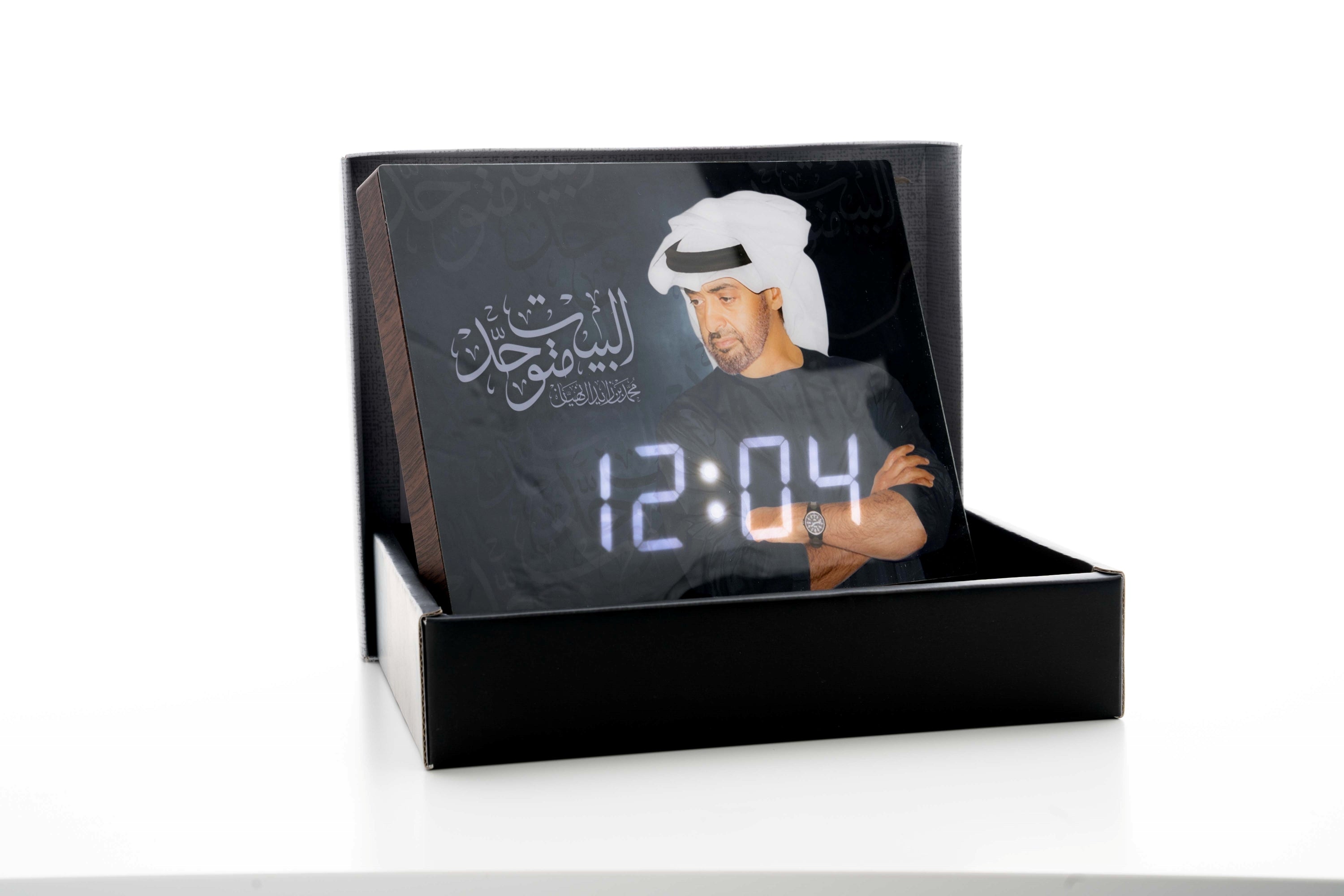 ساعة روفاتي الرقمية محمد بن زايد