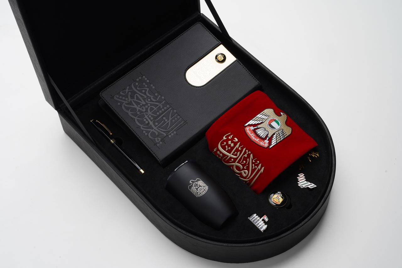 National UAE Day 2020 Box Black | online gift shop | gifts for women & men