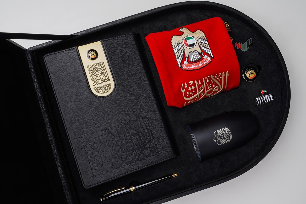 National UAE Day 2020 Box Black | national day gifts | gift ideas for women & men