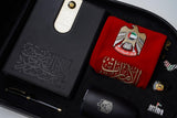 National UAE Day 2020 Box Black | uae national day gifts | gifts for wife & husband