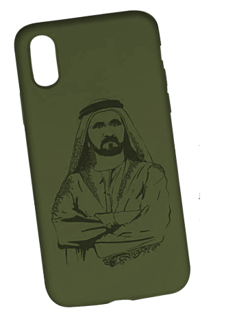 Mobile Cover - Iphone XS - MBR | mobile covers | gift ideas dubai
