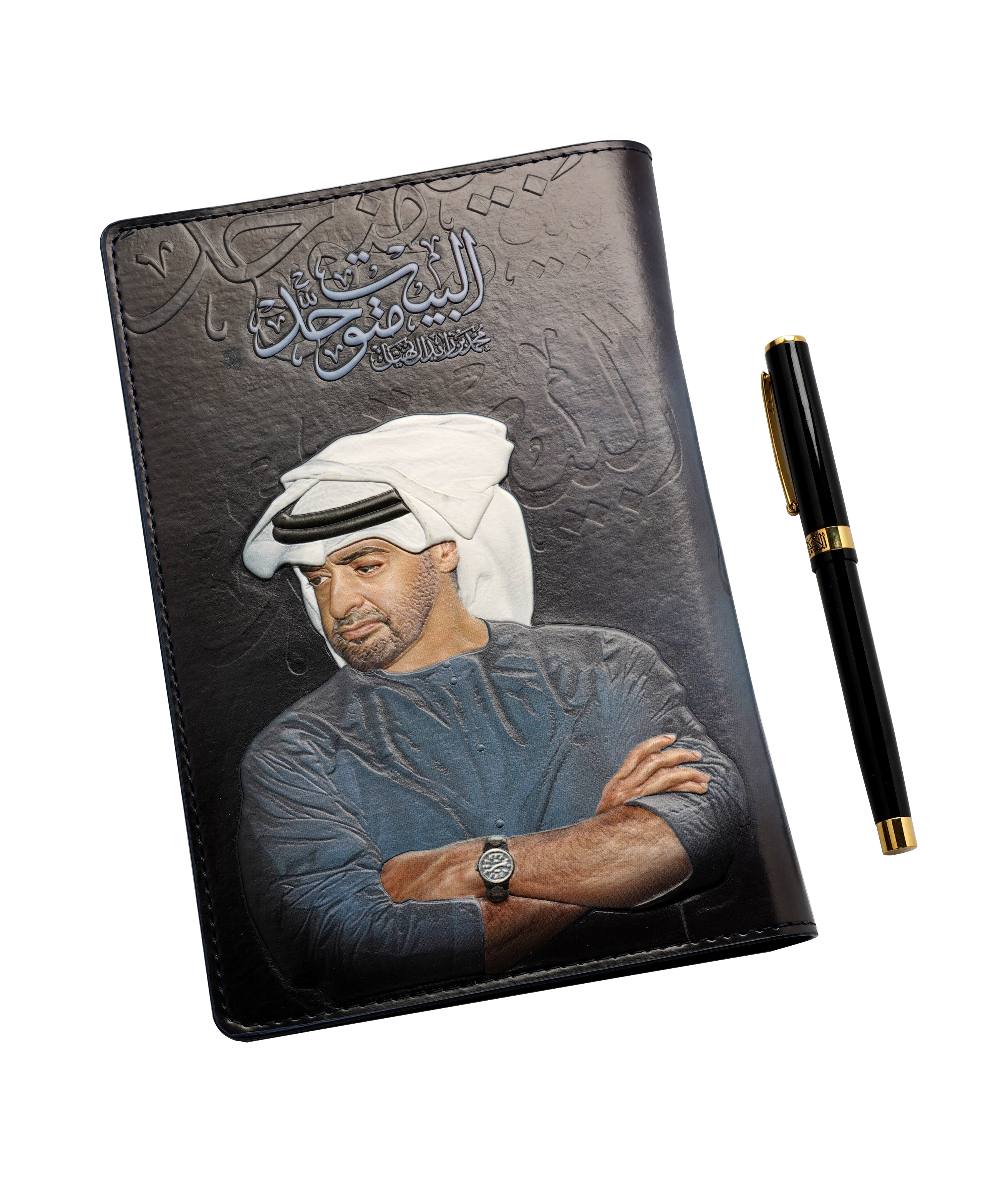 Rovatti Notebook Mohammad Bin Zayed | stationary gift items | luxury gifts for men & women
