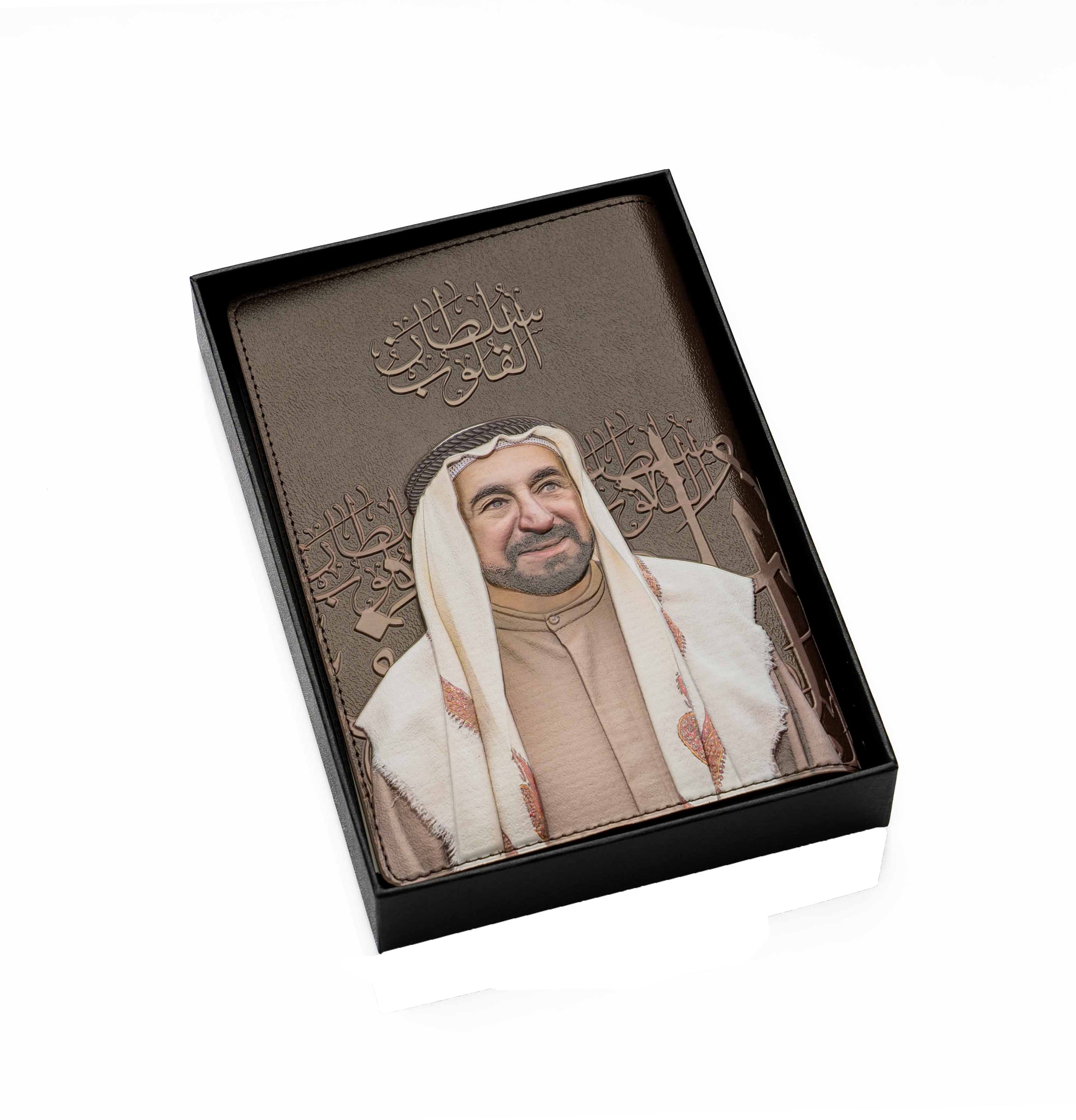 Rovatti Notebook 3 HH Sheikh Sultan bin Muhammad Al-Qasimi