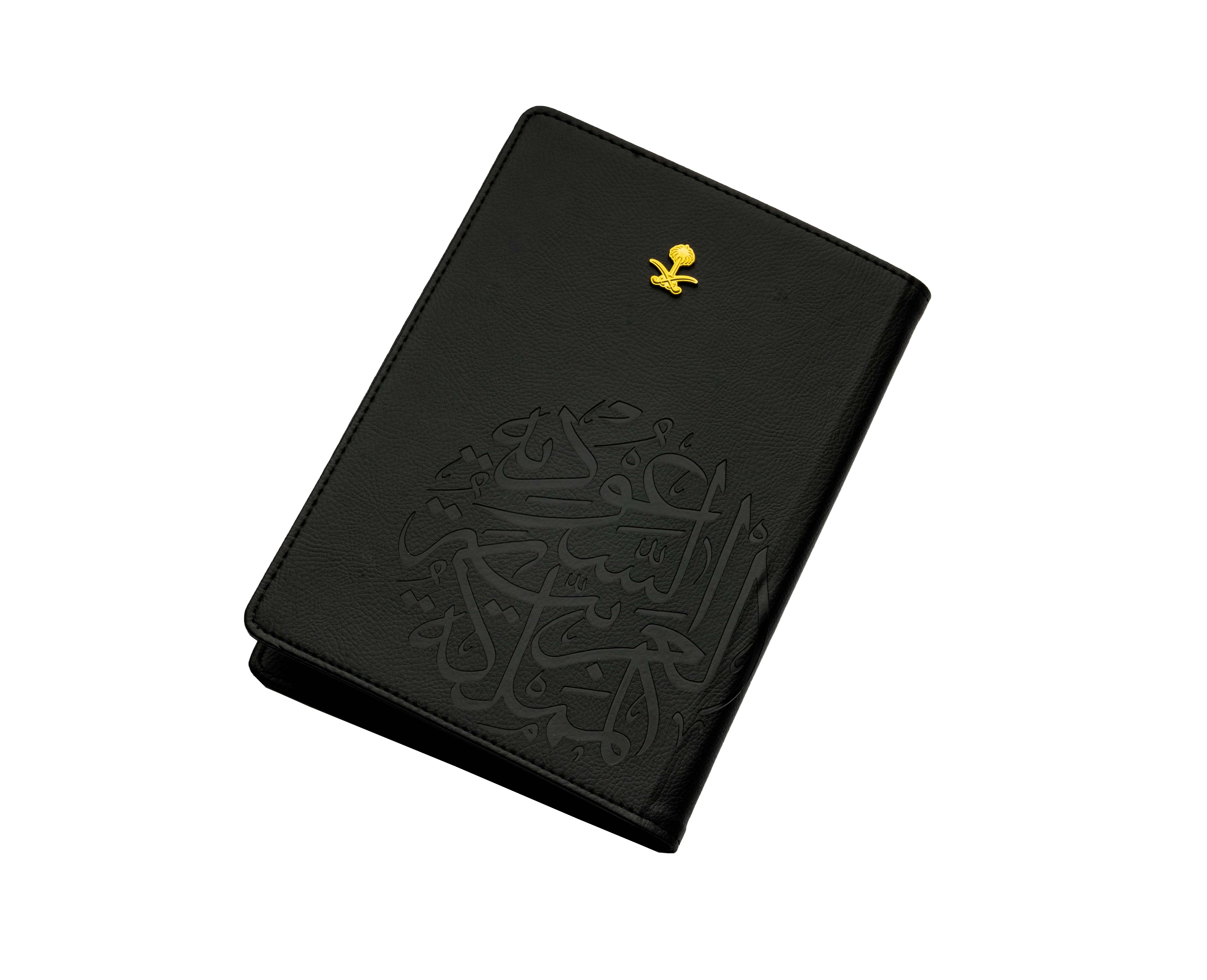 Rovatti Notebook 4 KSA