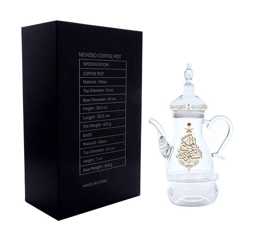 Rovatti Glass Coffee Pot Set KSA Gold 1L