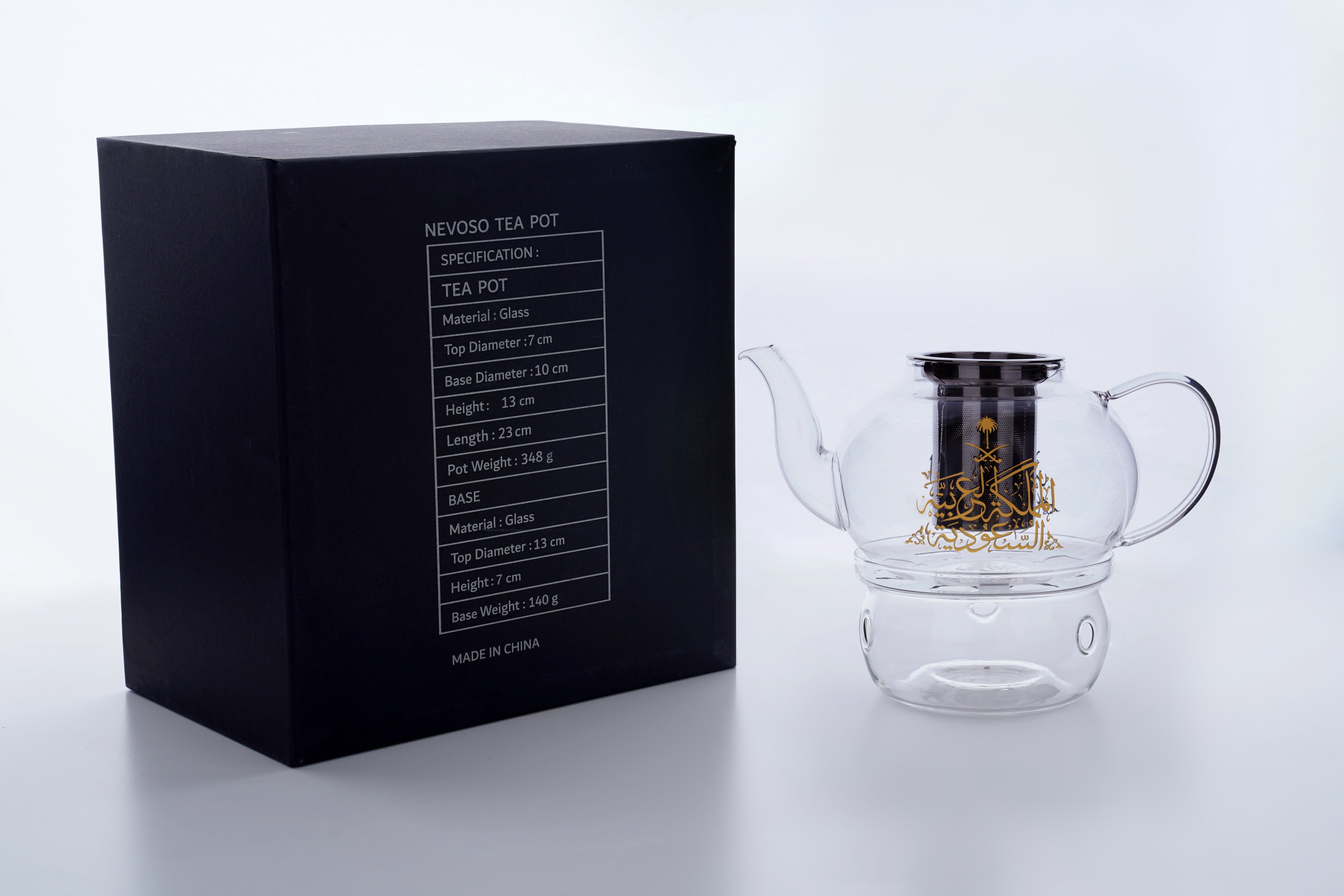 Rovatti Glass Tea Pot Set KSA Gold 1.2L