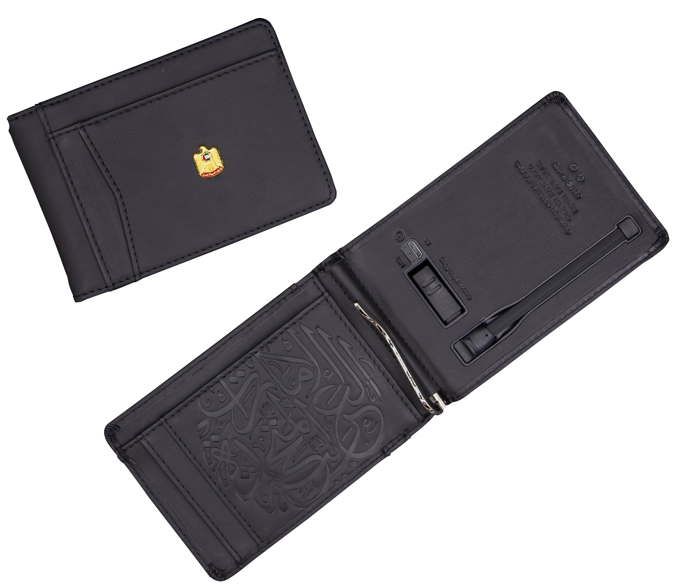 Power Bank Card Holder UAE | national day gifts