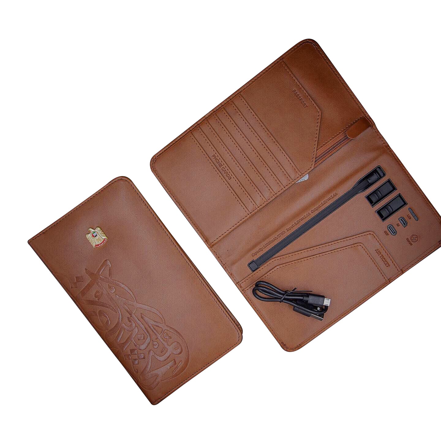 Power Bank Passport Holder UAE | gifts for wife & husband
