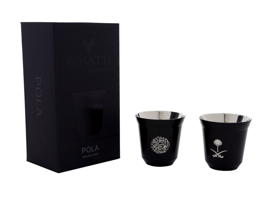 Rovatti Stainless Esspresso Cup KSA | tableware online | luxury gifts for men & women