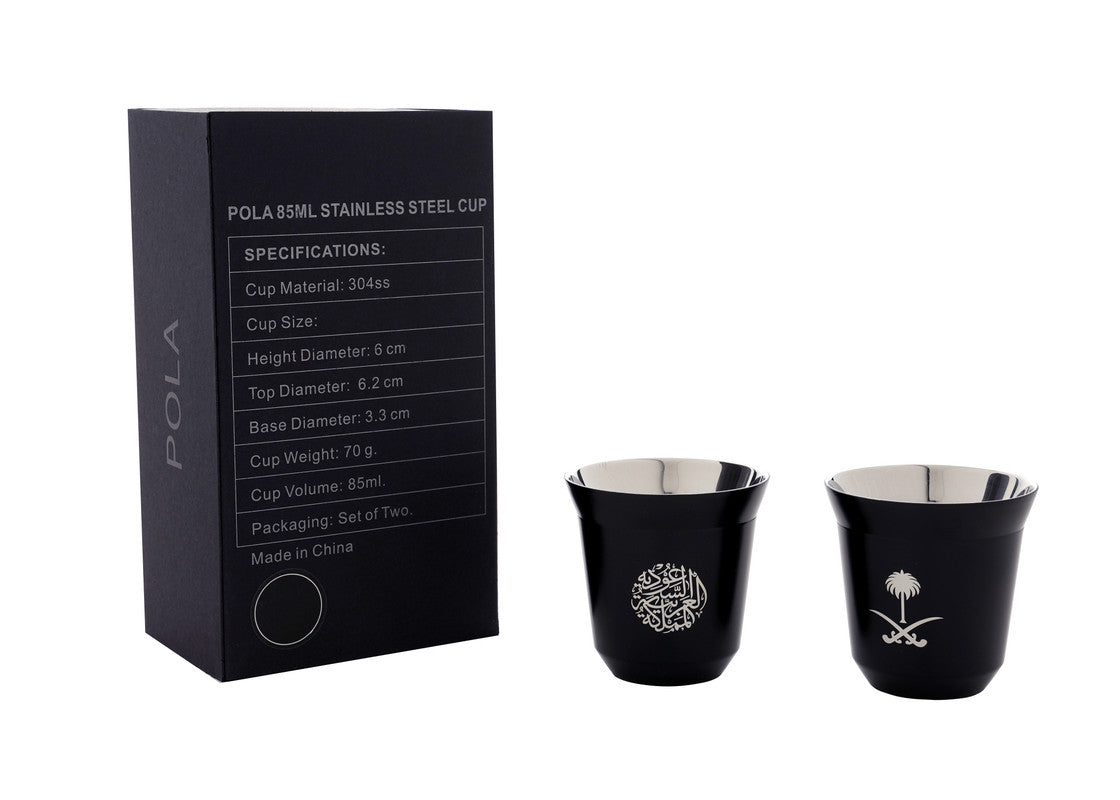 Rovatti Stainless Esspresso Cup KSA | buy tableware online | gifts for men & women