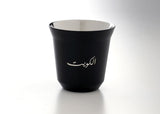 Rovatti Stainless Esspresso Cup Kuwait | buy tableware online | luxurious gifts