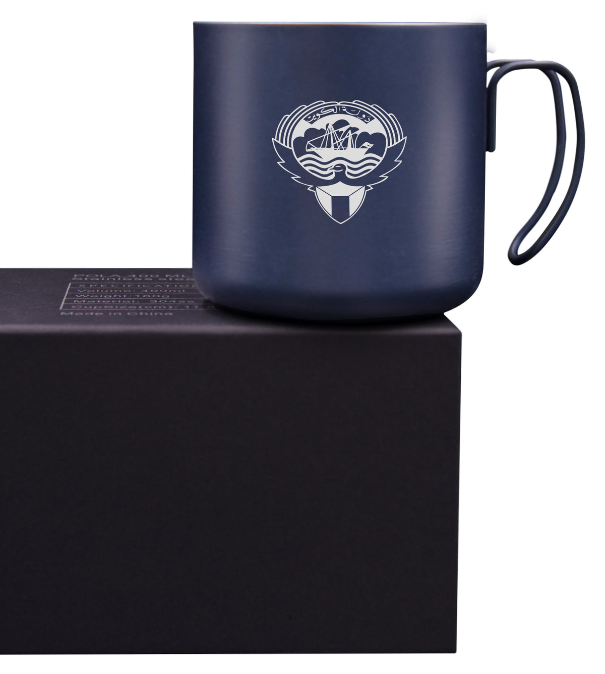 Rovatti Stainless Mug Kuwait