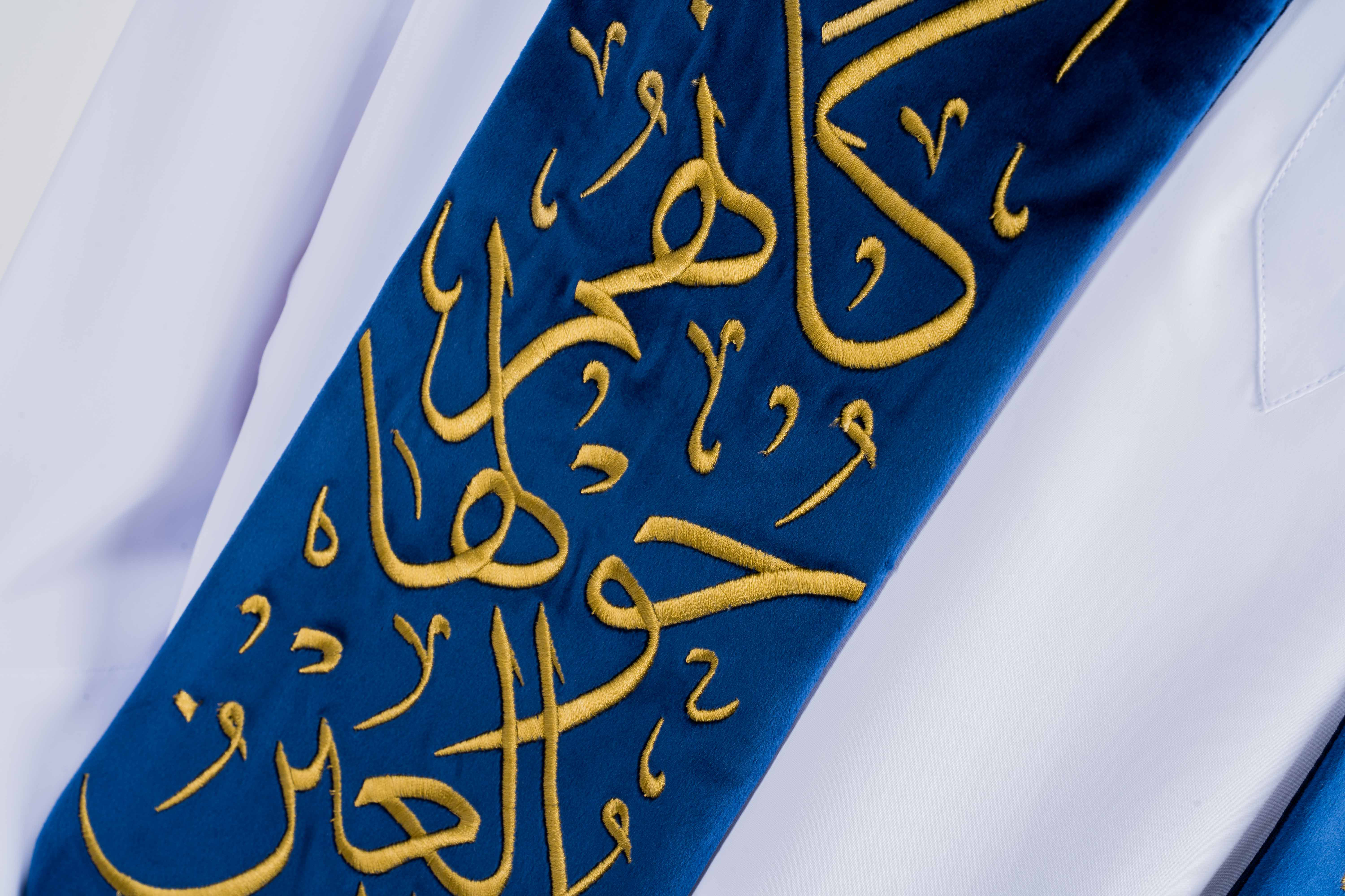 Rovatti Scarf Kuwait National Day 2022 Blue