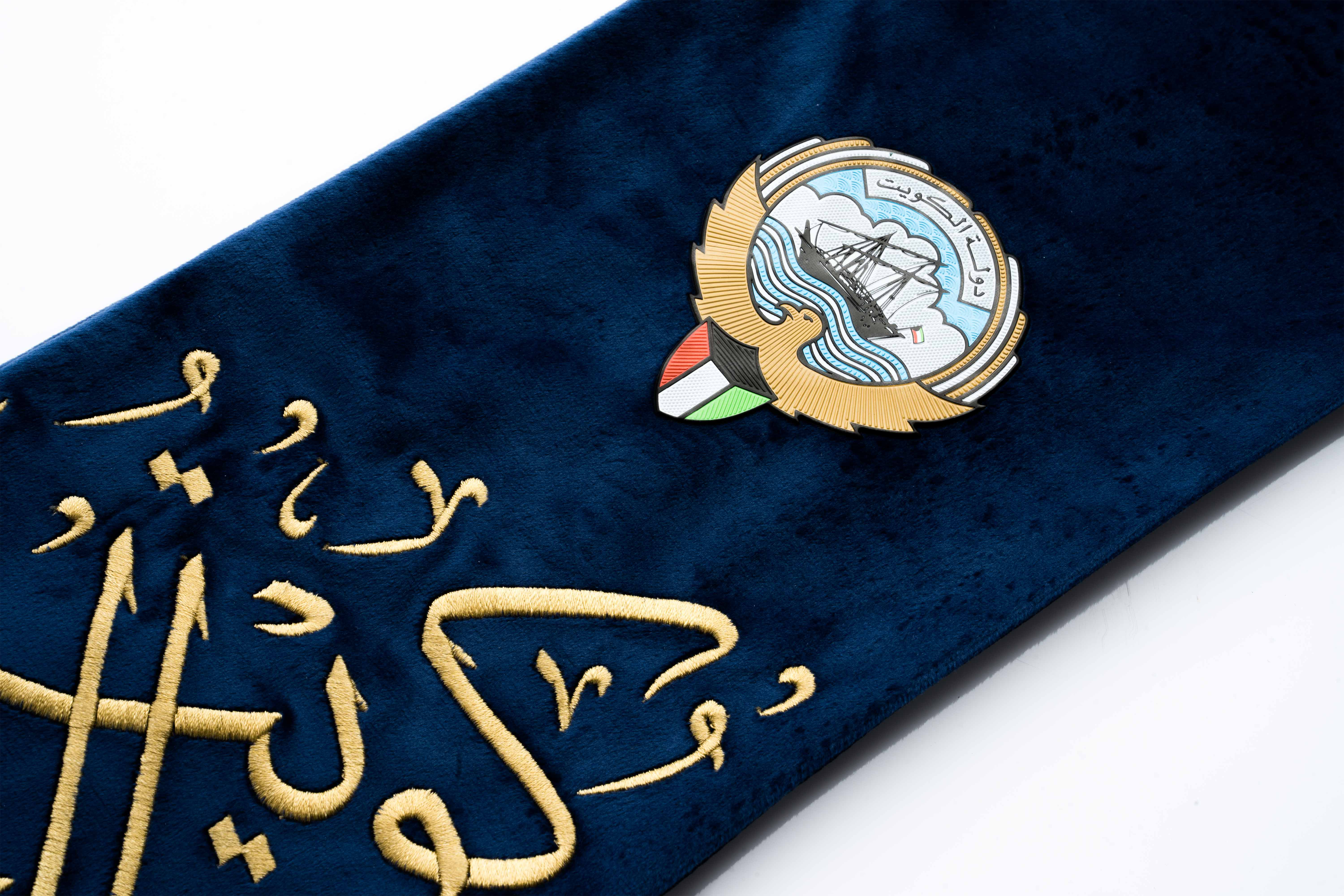 وشاح روفاتي الكويت اليوم الوطني 2022 أزرق