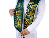 روفاتي وشاح المملكة العربية السعودية منحنى أخضر