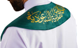 Rovatti Scarf KSA Curve Green & White