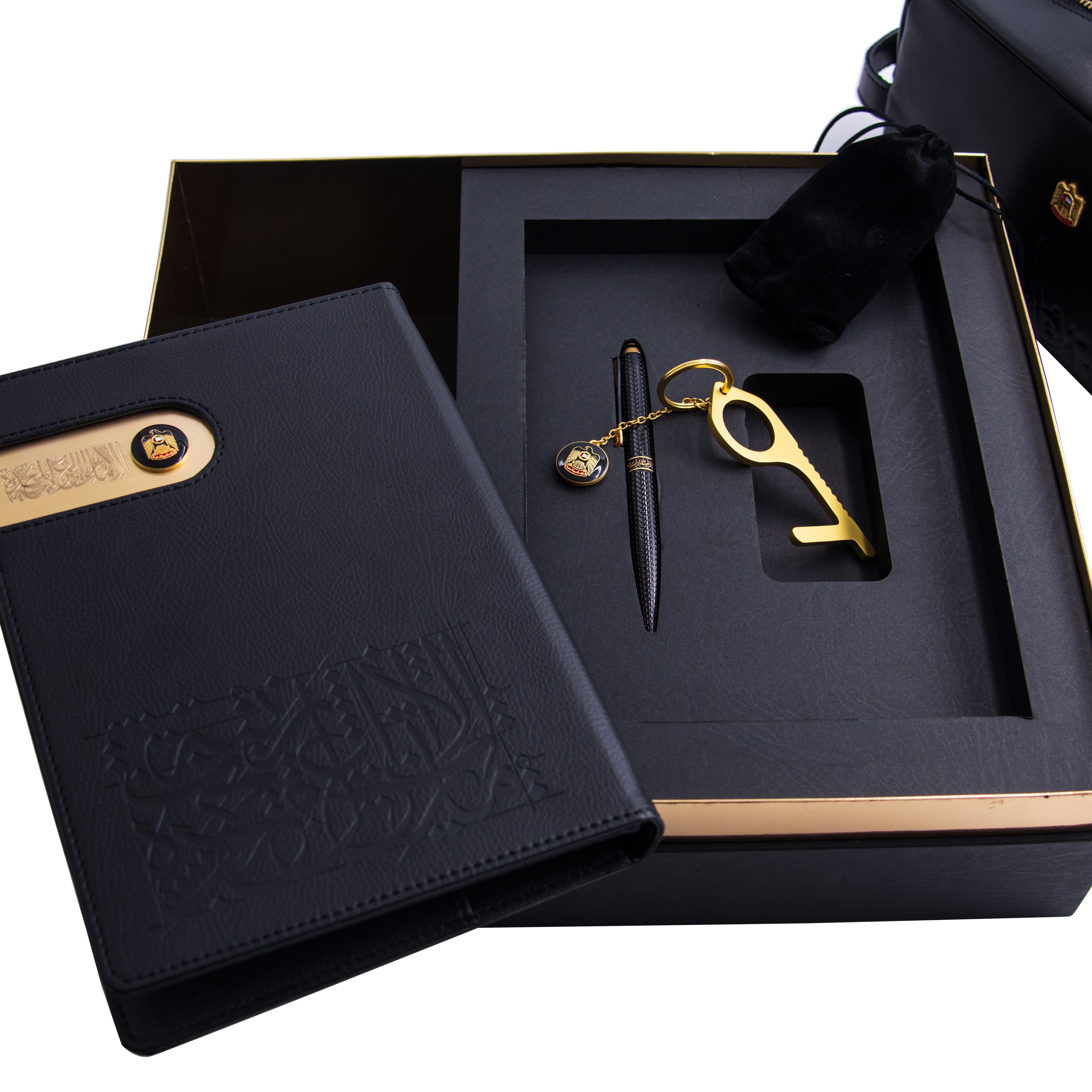 VIP Box-UAE-Black | gift ideas dubai | gifts for men