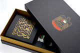Rovatti VIP Box UAE