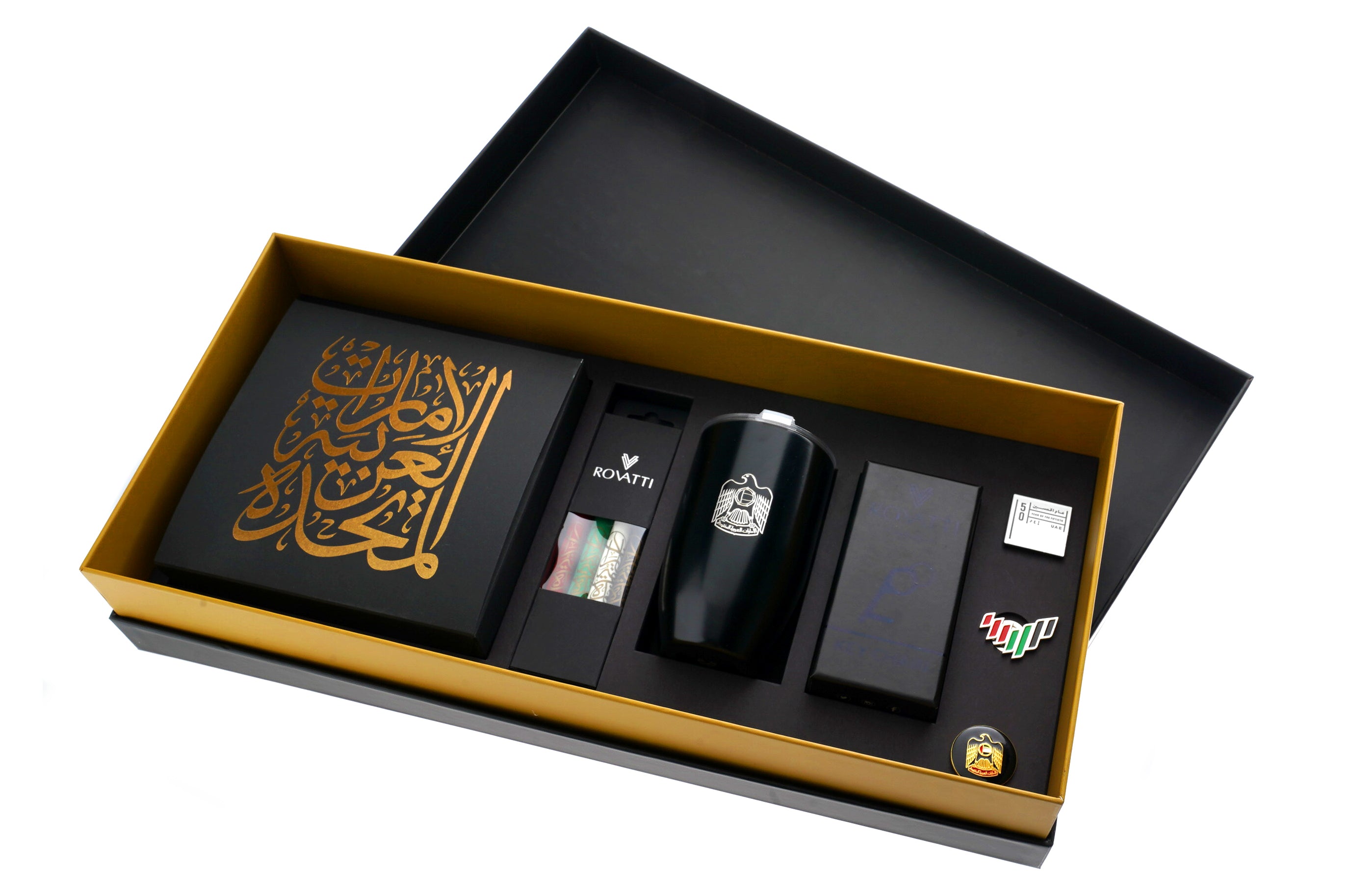صندوق روفاتي لكبار الشخصيات - اليوم الوطني الإماراتي 50