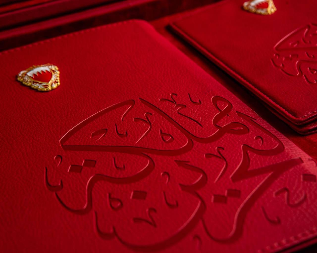 صندوق هدايا روفاتي باه ناشيونال 2022 جلد أحمر