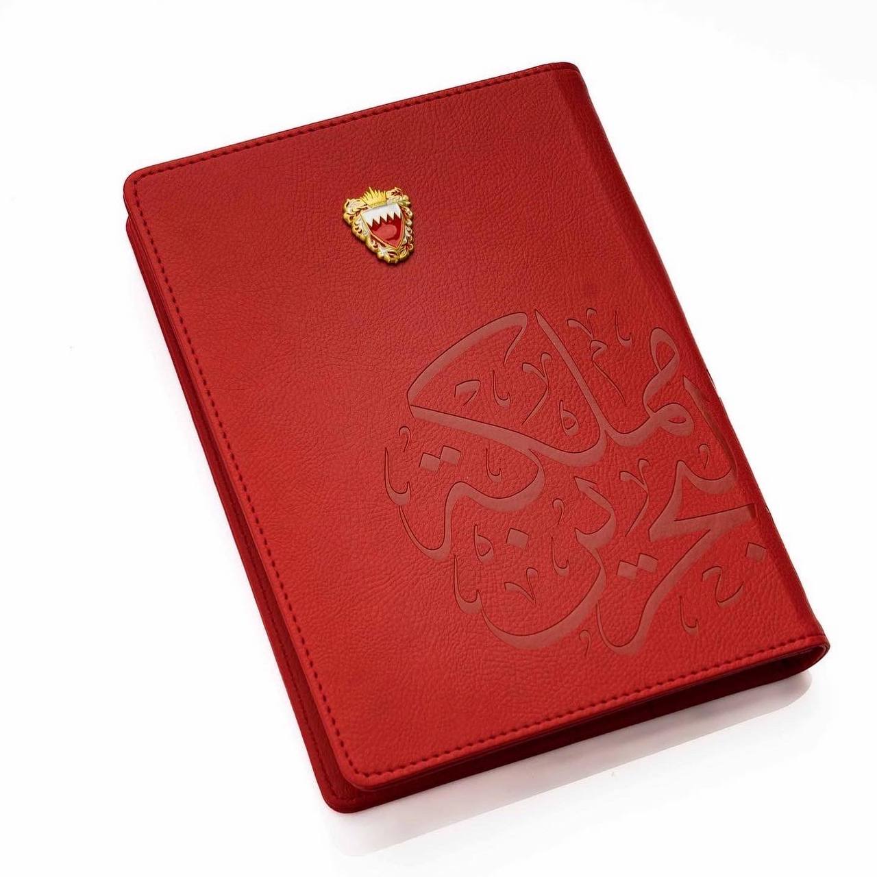 Rovatti Notebook 4 Bahrain