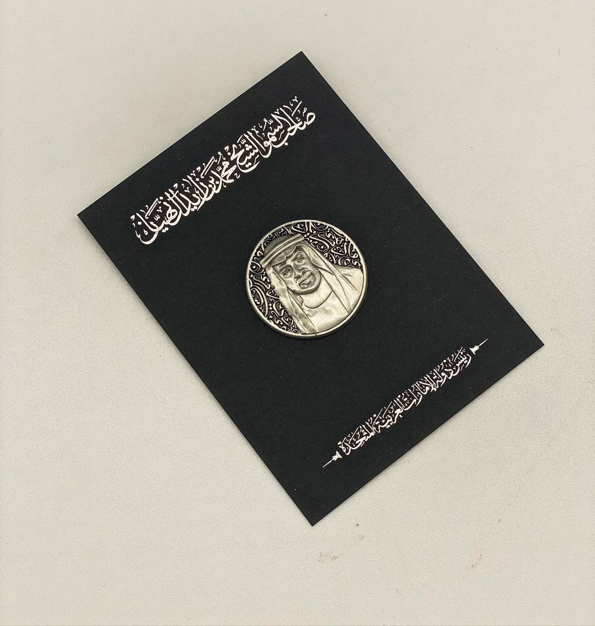 ROVATTI Badge Silver Mohammad Bin Zayed