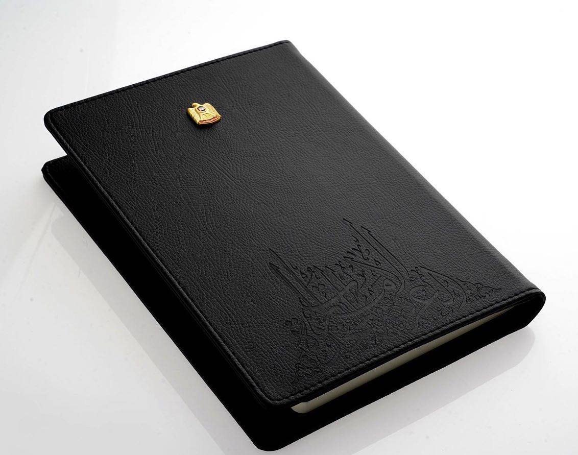 Rovatti UAE Notebook 4
