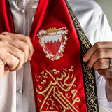 وشاح روفاتي البحرين اليوم الوطني 2022