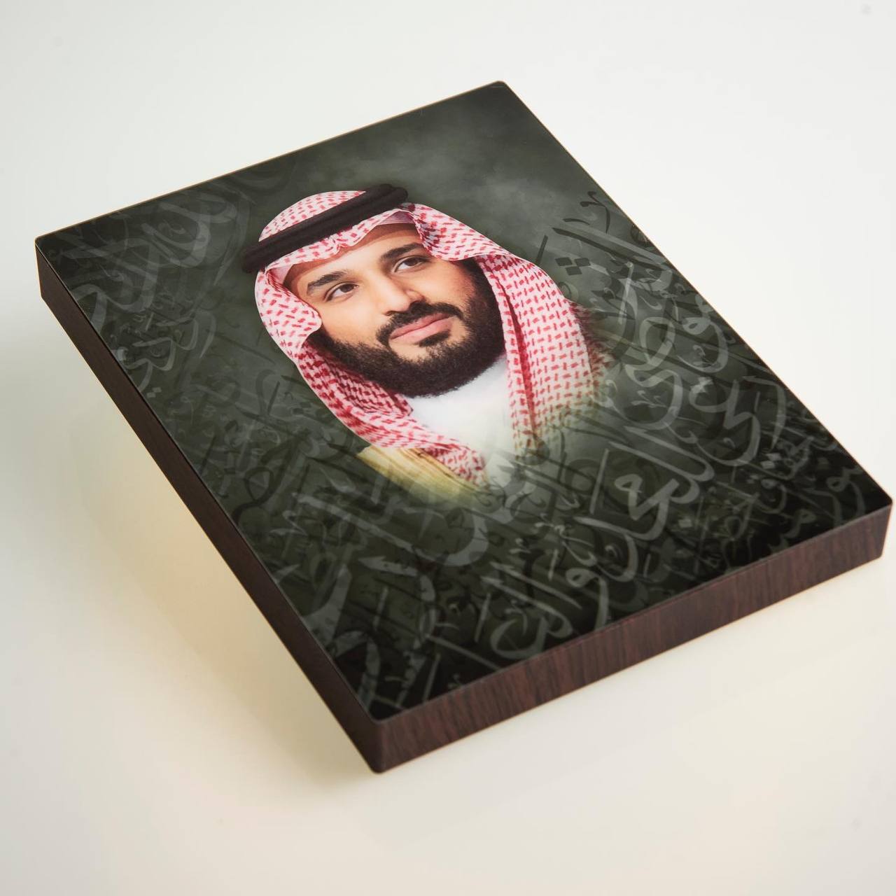 Rovatti Top Edition Digital table clock - Sheikh Mohammed bin Salman