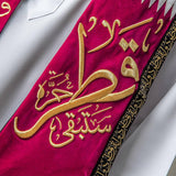 وشاح روفاتي اليوم الوطني لدولة قطر 2022