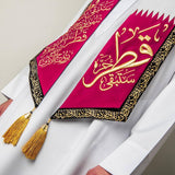 وشاح روفاتي اليوم الوطني لدولة قطر 2022