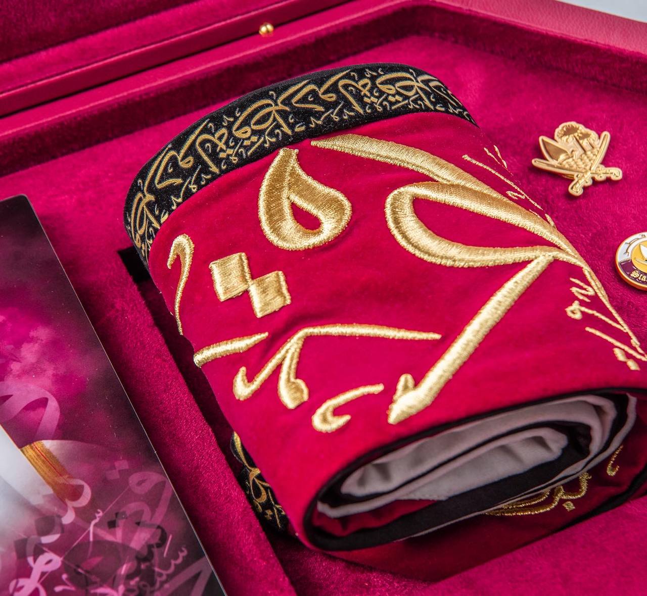 صندوق هدايا روفاتي مارون جلد الخاص بدولة قطر 2022