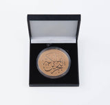 Rovatti Coins Bahrain Gold
