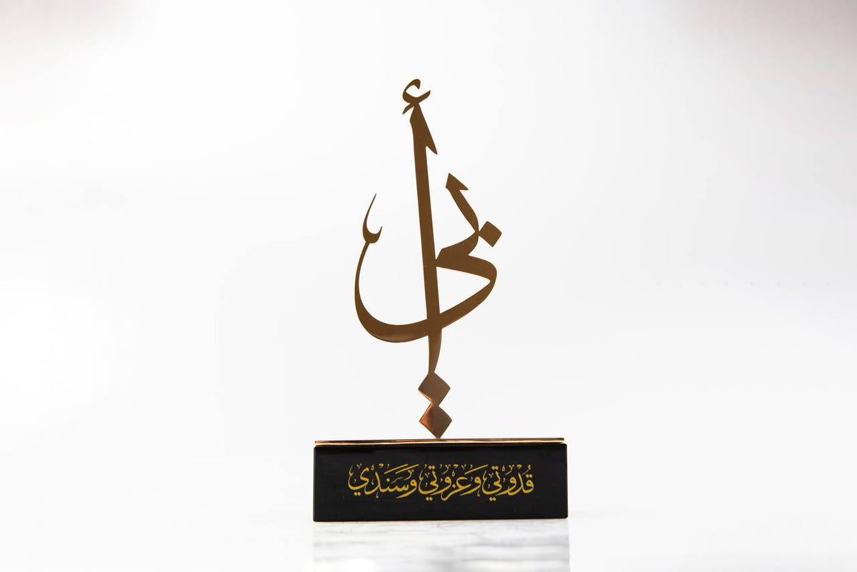 ROVATTI Trophy Father Gold