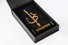 ROVATTI Trophy Father Gold