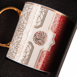 Pietra Nesscafe OCTA Mugs UAE - Red